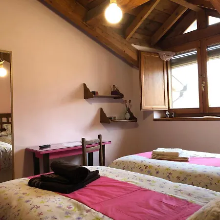 Pension Trescasas Guest house 3*